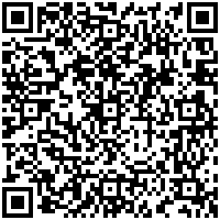 Holiday Inn Miami-International Airport