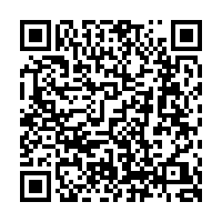 Hôtel Eiffel Blomet